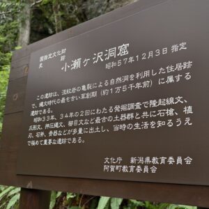 2026年7月5日 16:37
